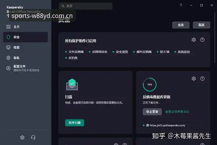W88优德官方网站2026最新版本 W88优德平台2026最新版本安装与使用教程:从注册到投注的完整指南